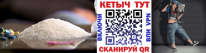 как найти   ОМГ ОМГ ONION  Кетамин ketamine  Курлово 
