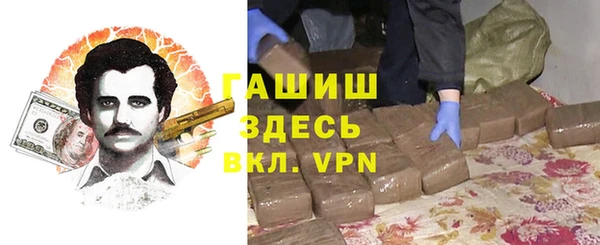 mdpv Алексин