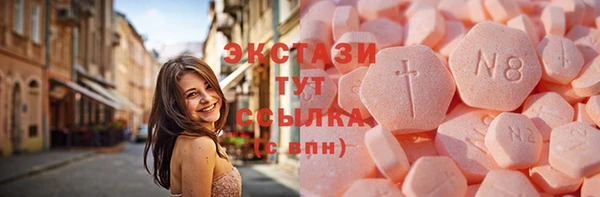 mdpv Алексин