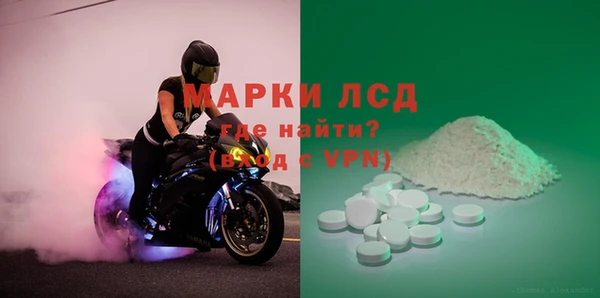 mdpv Алексин