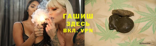 таблы Алзамай