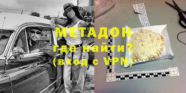 таблы Алзамай