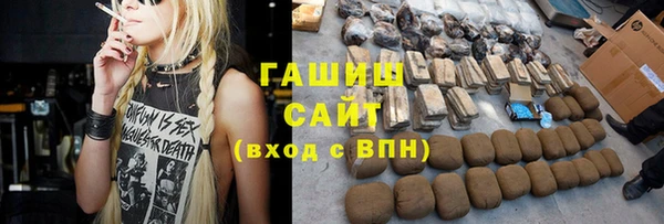 таблы Алзамай