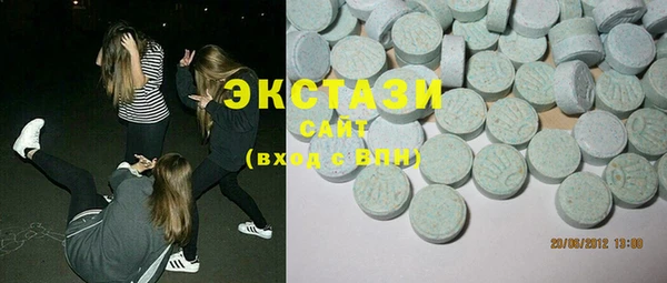 таблы Алзамай