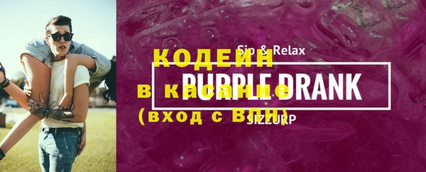 таблы Алзамай